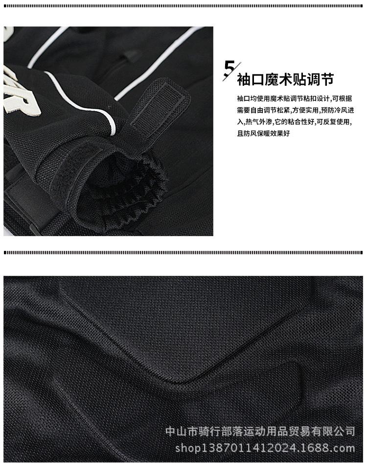 JK-08上衣750_12