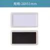 Etiquetas magnéticas, cartões de material, cartões de identificação para quadro branco, placas de identificação para armazém, placas de zoneamento, crachás, etiquetas magnéticas para armário de arquivos