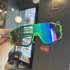 Gafas de Sol para Niñas a Prueba de Arena y Viento, Gafas de Sol Deportivas para Montar en Bicicleta para Niños, Gafas Deportivas para Hombres, Película de Color Transfronterizo