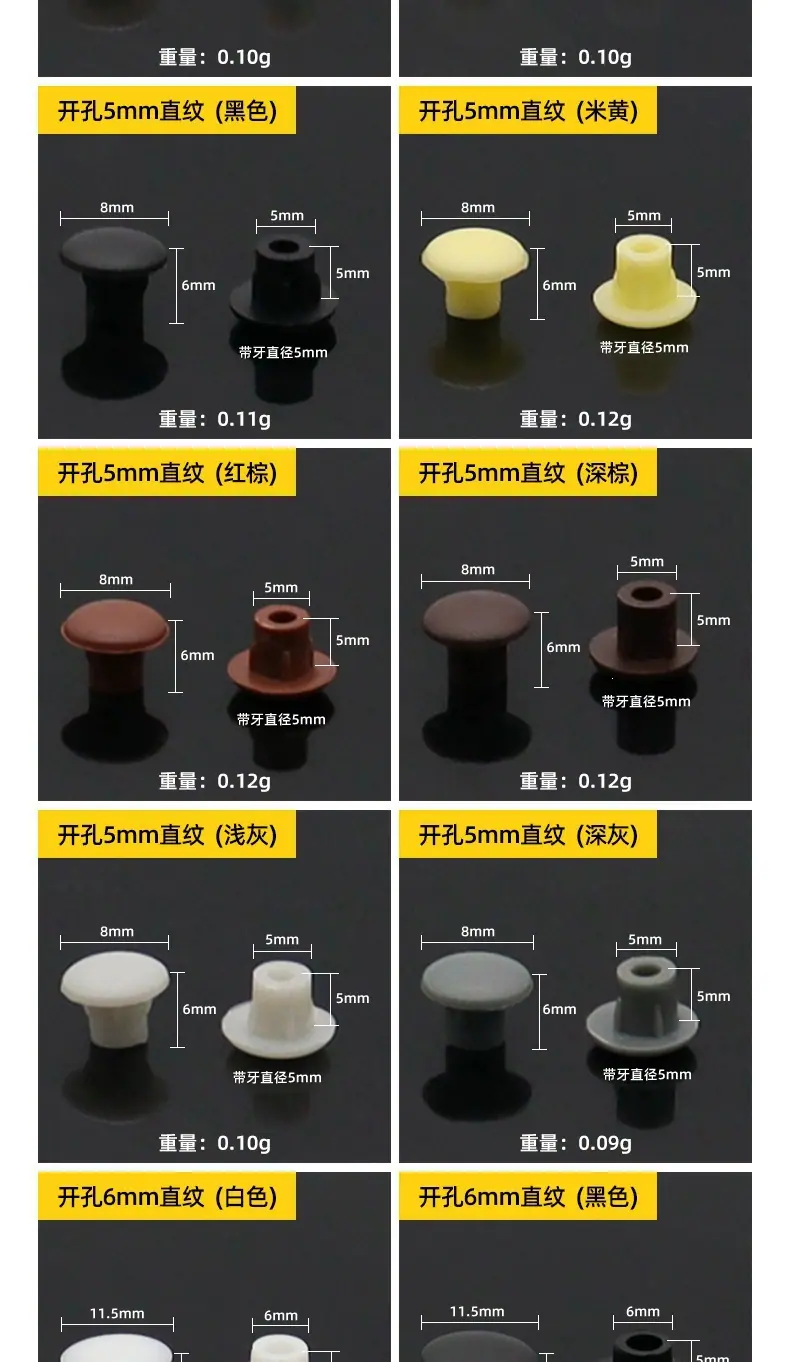 迪斯威详情页_03.jpg