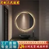 Espejo Inteligente Espejo de Baño Espejo de Inodoro Luz LED Iluminado Hotel Alta Definición Antivaho Sensor de Movimiento del Cuerpo Espejo de Tocador
