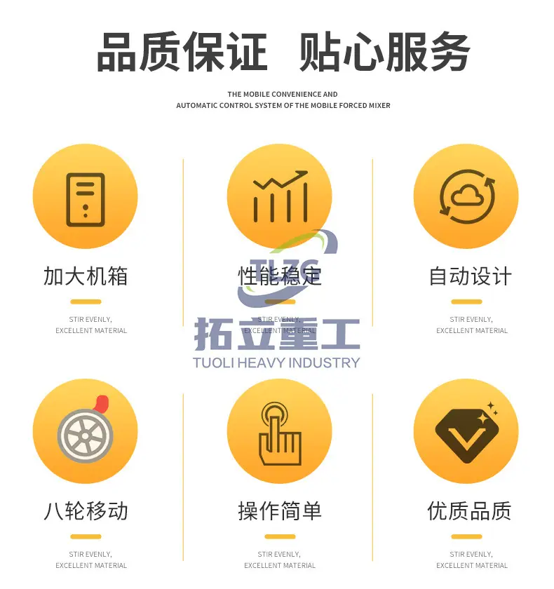 详情页_02.jpg