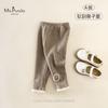 Novedad de Otoño Ropa Infantil Clase A Pantalones Largos Suaves y Cómodos para Bebés Niñas, Leggings Sencillos y Transpirables Estilo Bosque