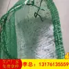 Fábrica de Shandong produz saco de planta para proteção de encosta de rio, plantio, várias especificações, com saco ecológico verde composto para mina
