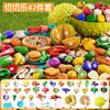 Caja de Almacenamiento de Manzana Navideña Juguetes de Casa de Juego de Simulación Chicing de Frutas para Niños Frutas y Verduras Durian Descamable