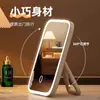 Nuevo Espejo de Tocador Iluminado con LED y Luz de Relleno, Espejo de Belleza Estilo Ins, Espejo de Escritorio para Dormitorio, Portátil