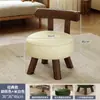 Taburete Giratorio de Madera Maciza, Silla Pequeña para el Hogar, Mesa de Café Sencilla para Sala de Estar, Banco, Taburete para Cambiar Zapatos en la Puerta, Taburete de Sofá, Taburete Bajo