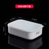 Lonchera Importada Japonesa Calentamiento en Microondas Lonchera Refrigerador Hogar Almacenamiento de Frutas Plástico Caja de Conservación