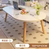 Mesa de Centro, Sala de Estar, Pequeño Apartamento Doméstico Mesa de Té para Sofá, Casa de Alquiler Simple Moderna, Mesa Pequeña Nueva y Simple para Dormitorio