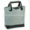 Varios Regalos, Bolsas de Fieltro, Bolsas de Fieltro para Computadora, Regalos Corporativos, Bolsas de Fieltro, Bolsas No Tejidas
