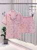 Conjunto de Algodón Nube para Mujer Hongyi Primavera/Verano 2026 con Almohadillas en el Pecho, Shorts de Manga Corta, Ropa Casual para Estar en Casa