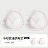 Almohadillas de Silicona para Senos, Pequeñas, Push-Up, Aumento, Íntimas, Insertos, Gruesas, Vestido, Traje de Baño, Impermeables, Deportivas, Transparentes