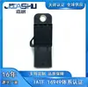 0261230409 038906051P Sensor de Pressão de Admissão Automotiva Mais Vendido Adequado para Audi Q3 A3