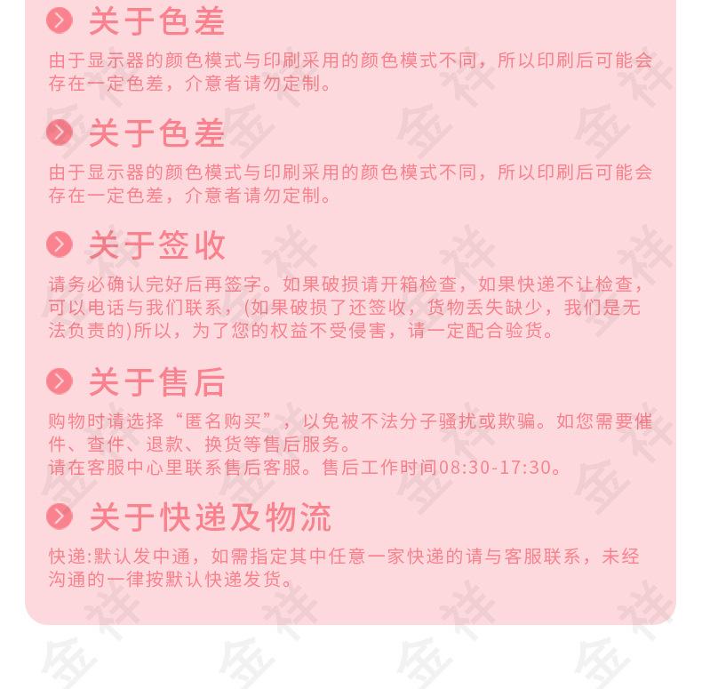 推和卡套_20.jpg