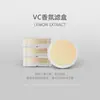 Cabezal de Ducha Filtrado Estilo Japonés Eliminación de Cloro Cabezal de Ducha de Belleza Booster Set de Ducha Cabezal de Ducha de Mano Coreano Fabricante