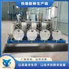 Suministro de Equipo para Gránulos de Adhesivo Termofusible, Línea de Producción de Barras de Adhesivo Termofusible Eva, Equipo Completo de Producción de Adhesivo Termofusible
