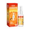 Oem Oem Transfronterizo Spray de Veneno de Abeja para Rodilla Cuello y Hombro Articulaciones Masaje Externo Spray Calmante Spray de Masaje para el Dolor