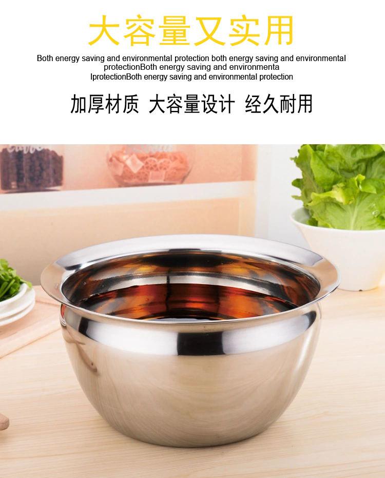详情2.jpg