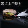 Mini Señuelo para Peces Pequeños, Lanzamiento Largo, Pequeño Jig Metálico, Pesca en el Mar, Señuelo de Agua Dulce, Cebo Artificial, Cebo para Peces, Crankbait, Cebo Artificial, Señuelo