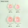 Directamente del Fabricante, Parche de Silicona para Levantar el Seno, Invisible, Sin Rastro, Anti-Bulto, Parche para Senos Anti-Exposición, Soporte Superior, Parche para Levantar la Areola