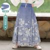 Conjunto de Vestido Estilo Tang para Niñas, Estilo Chino de Otoño, Hanfu Mejorado de Primavera, Disfraz Antiguo Estilo Ming para Niños para Actuación en Escenario