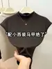 Camiseta interior de color liso con cuello alto medio para mujer, nuevo estilo de principios de otoño, capa base juvenil y versátil, mangas acampanadas pequeñas, top de moda