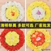Suministros para Sacrificio del Día de Barrido de Tumbas Corona Simulada Corona Pequeña Flor para Tumba Superior Flor de Seda para Barrido de Tumbas Corona de Flores Artificiales Enredadera