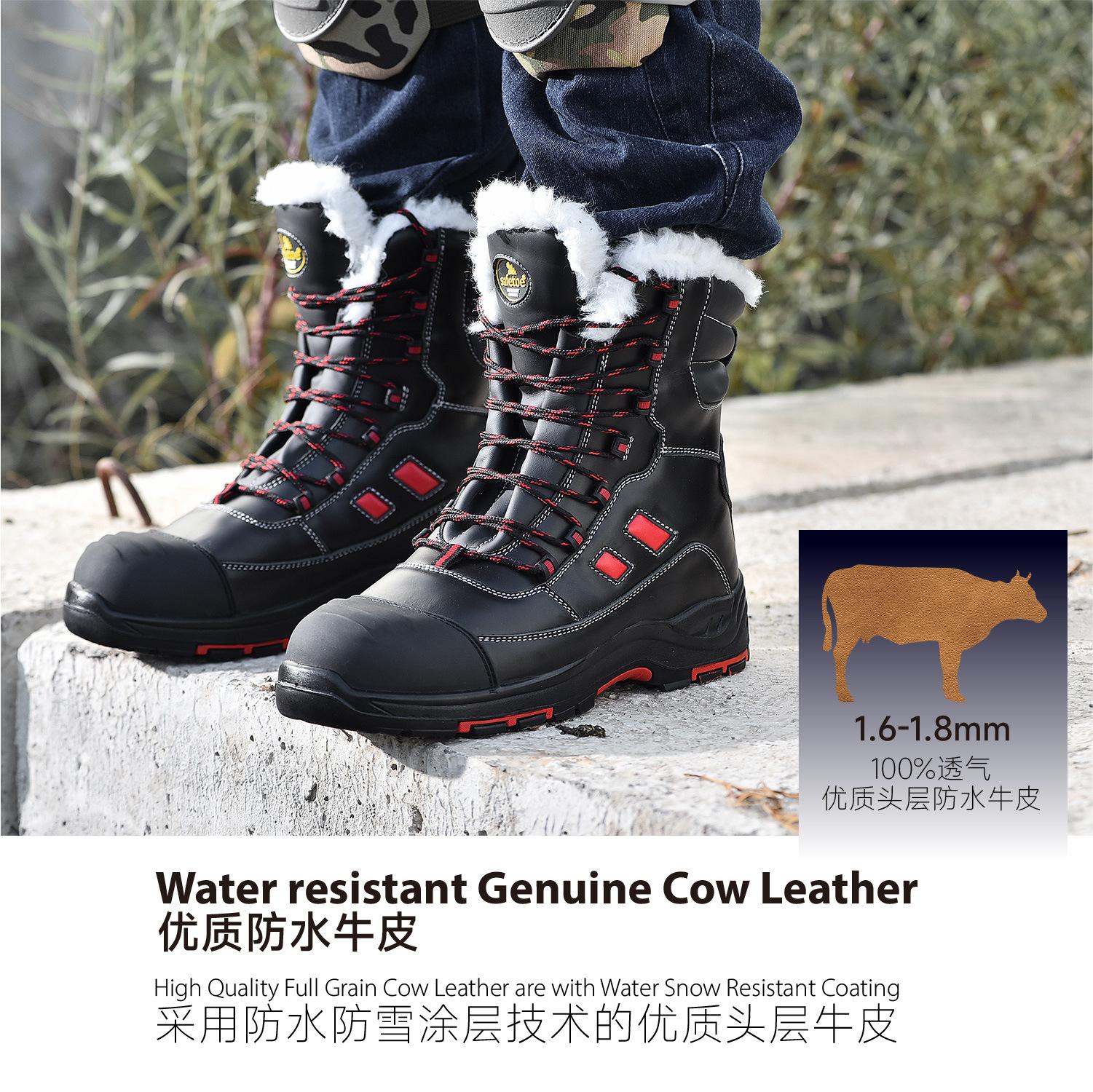 H-9550WL_画板 1 副本 4.jpg