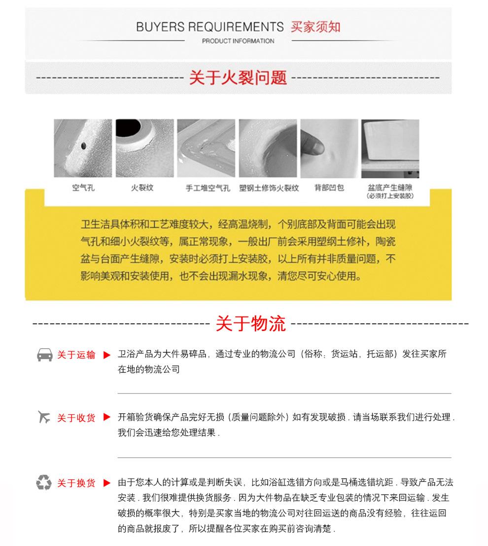 关于火裂物流.jpg