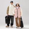 Inverno 2024 Novo Super Quente Ins Casual Moda Masculina Gola Vertical Casal Super Bonito Casaco Acolchoado de Algodão Roupa Pão Feminina