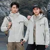 Chaqueta exterior para primavera, otoño e invierno, tres en uno, desmontable, cálida, adecuada para montañismo, unisex, se puede imprimir con logo