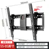 Soporte de Pared Universal para TV Soporte de Pared Ajustable Soporte de TV de Pared Soporte de TV Montado en Pared 85 pulgadas