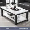 Mesa de centro pequena, móvel para sala de estar, luxo leve, estilo minimalista moderno, novo modelo 2026, mesa pequena, design simples, adequada para apartamentos pequenos