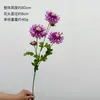 Crisantemos artificiales de color macarrón y flores de loto de rama alta para arreglos florales de sala de estar de casa de huéspedes y decoraciones de boda, disponibles para entrega de una sola pieza