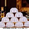 Cuenco de porcelana Jingdezhen para el hogar, cuenco de arroz, cuenco de cerámica, vajilla, juego de platos, cuenco de arroz, cuenco de sopa