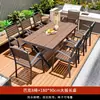 Juego de Mesa y Sillas para Exteriores, Juego de Mesa y Sillas de Plástico Madera Anti-Corrosión para Comedor de Ocio en Patio, Mesa y Sillas de Té al Aire Libre para Jardín de Villa y Balcón