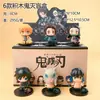 Envío Gratis para Clientes Nuevos: Serie de Temporada de Lluvias Figuras de Caja Sorpresa Demon Slayer - Tanjiro, Inosuke Modelos de Juguete, Coleccionables de Moda