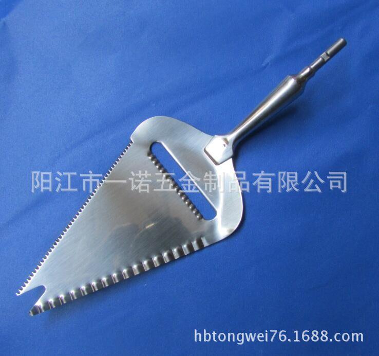 铲S1030588IF