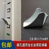 Acessórios para Lixas de Ferro Fivela de Divisória Espessada Clipe de Gaveta de Arquivo Suporte de Prateleira Estendido Aço Inoxidável Fivela de Plástico