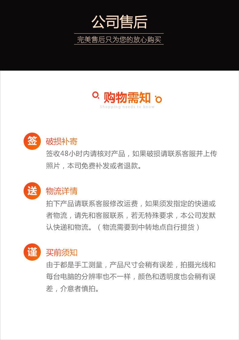 厨房量杯