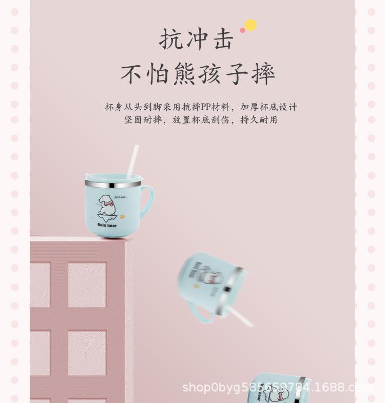 儿童水杯宝贝详情-副本_12.jpg