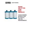 Prefiltro para Cabezal de Ducha, Purificador de Agua para Ducha, Cartucho de Filtro para Eliminación de Cloro del Agua del Grifo del Baño
