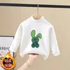 Camiseta Base Infantil Meia-Gola para Meninos, Quente, Tamanhos Médio a Grande, Roupa Íntima Casual Outono/Inverno, Top de Tecido Térmico Escovado, Tendência