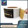 Papel Etiqueta Autoadesivo de Papel Kraft, Papel Térmico, Etiquetas para Alimentos e Vinhos, Adesivos de Vedação, Adesivos de Logotipo, Impressão Personalizada de Código de Barras
