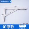 Suporte Triangular de Aço Inoxidável Suporte em Camadas Suporte de Parede de 90 Graus Fixadores de Hardware Suporte Triangular Espessado