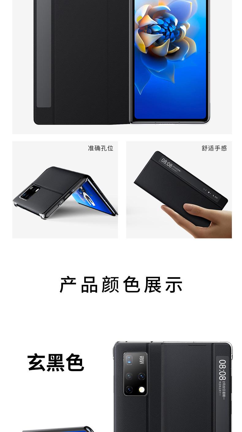 详情页_08.jpg