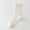 Calcetines Finos de Verano hasta la Media Pantorrilla para Mujer, Diseño de Malla Hueca, Bordado de Animales de Dibujos Animados Lindos, Calcetines Largos de Algodón Holgados con Encaje