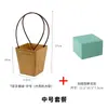 Saco de Tecido para Arranjo de Flores de Papel Marrom Cesta Pequena Embalagem de Buquê de Flores Caixa de Flores Pacote de Material DIY Cesta de Flores Arte Floral