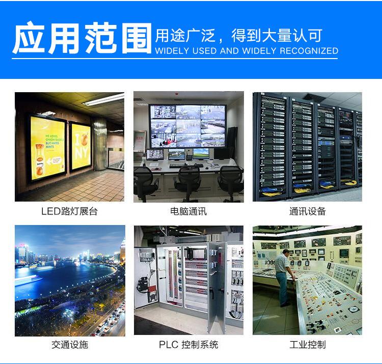 详情_03.jpg