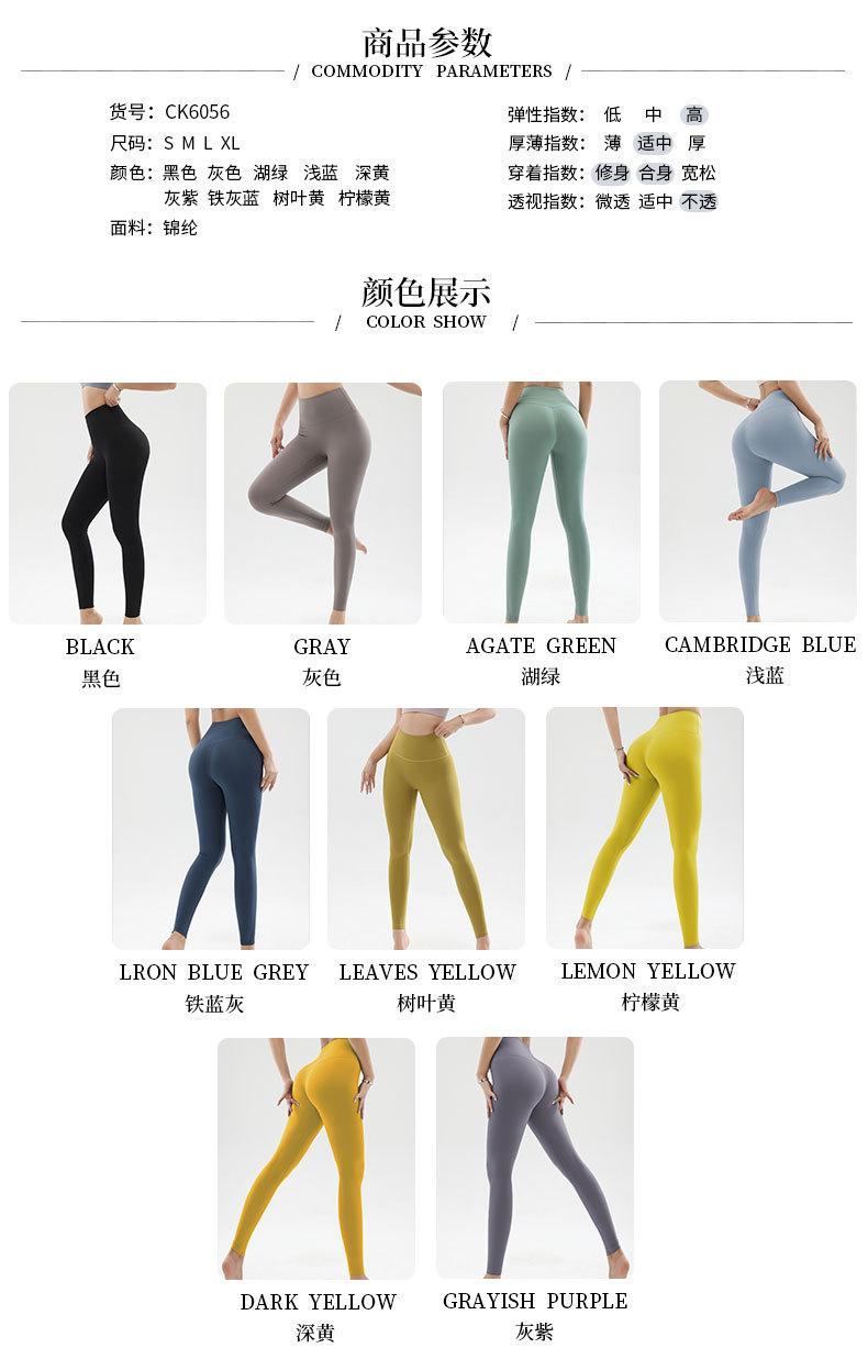 ck6056详情页3-拷贝_04.jpg